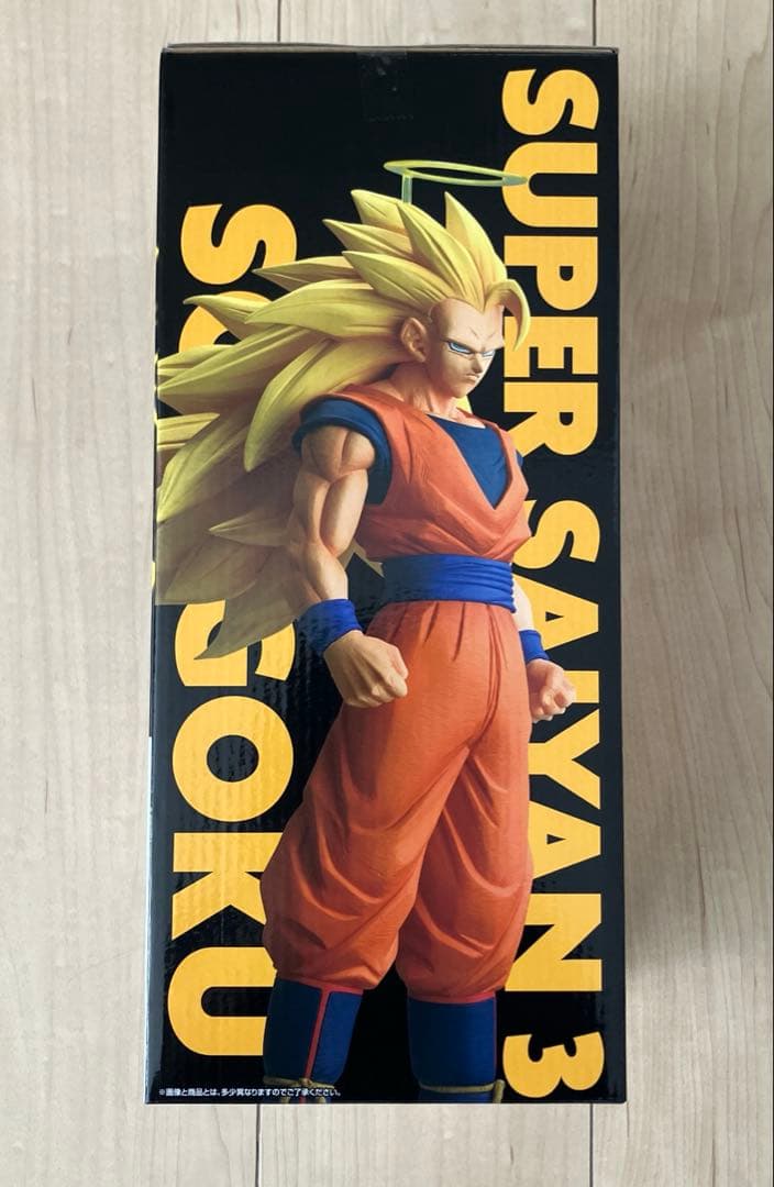 一番くじ　ドラゴンボール　A賞　超サイヤ人3孫悟空　MASTERLISE