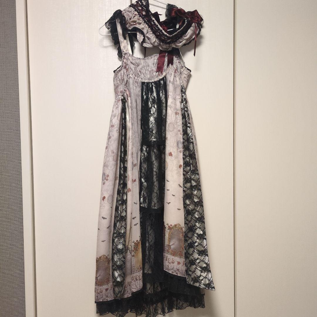 ALICE and the PIRATESヴァンパイ柄JSK.BNセット最終値下