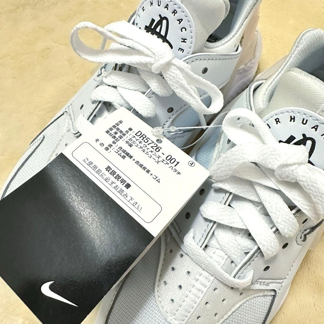 【タグ付未使用】NIKE スニーカー　エアハラチ　24cm（size7） 白