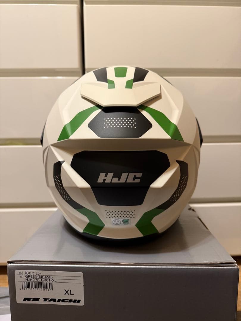 レイテロ HJC i80 ヴェリー フルフェイス システムヘルメット XL