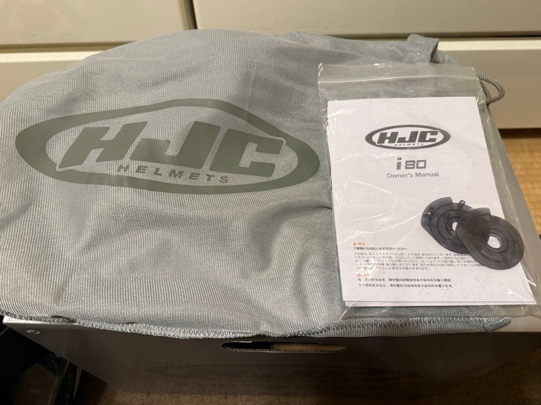 レイテロ HJC i80 ヴェリー フルフェイス システムヘルメット XL