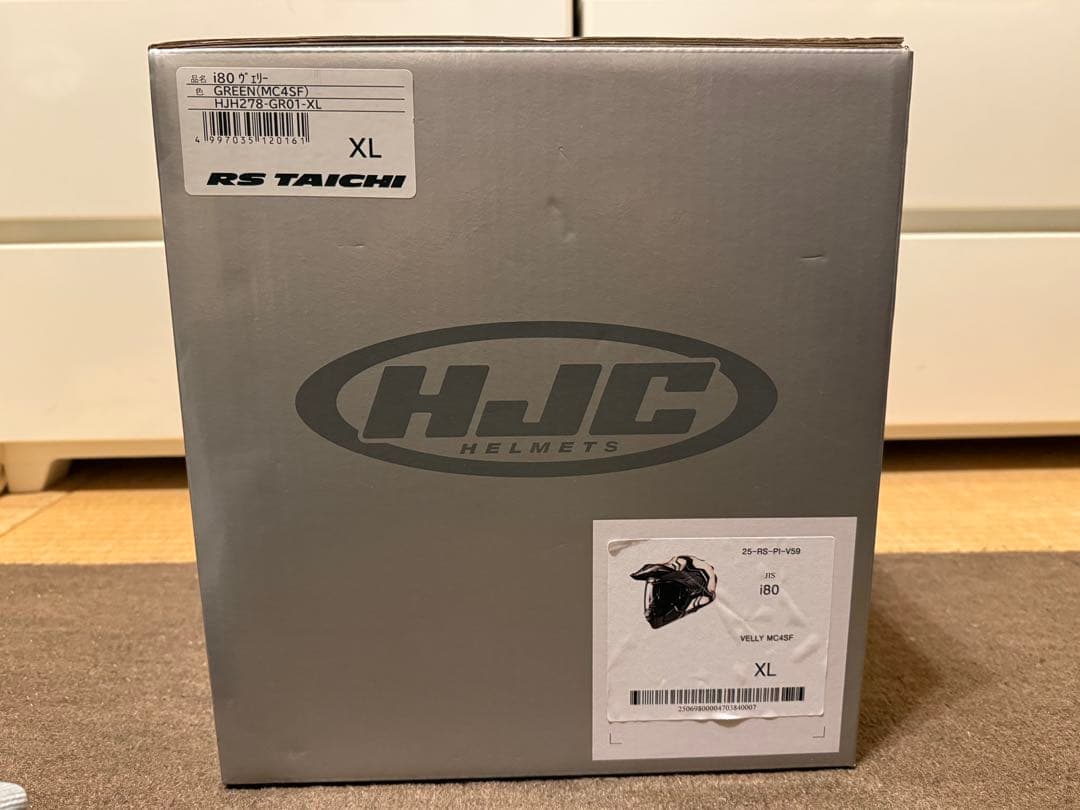 レイテロ HJC i80 ヴェリー フルフェイス システムヘルメット XL