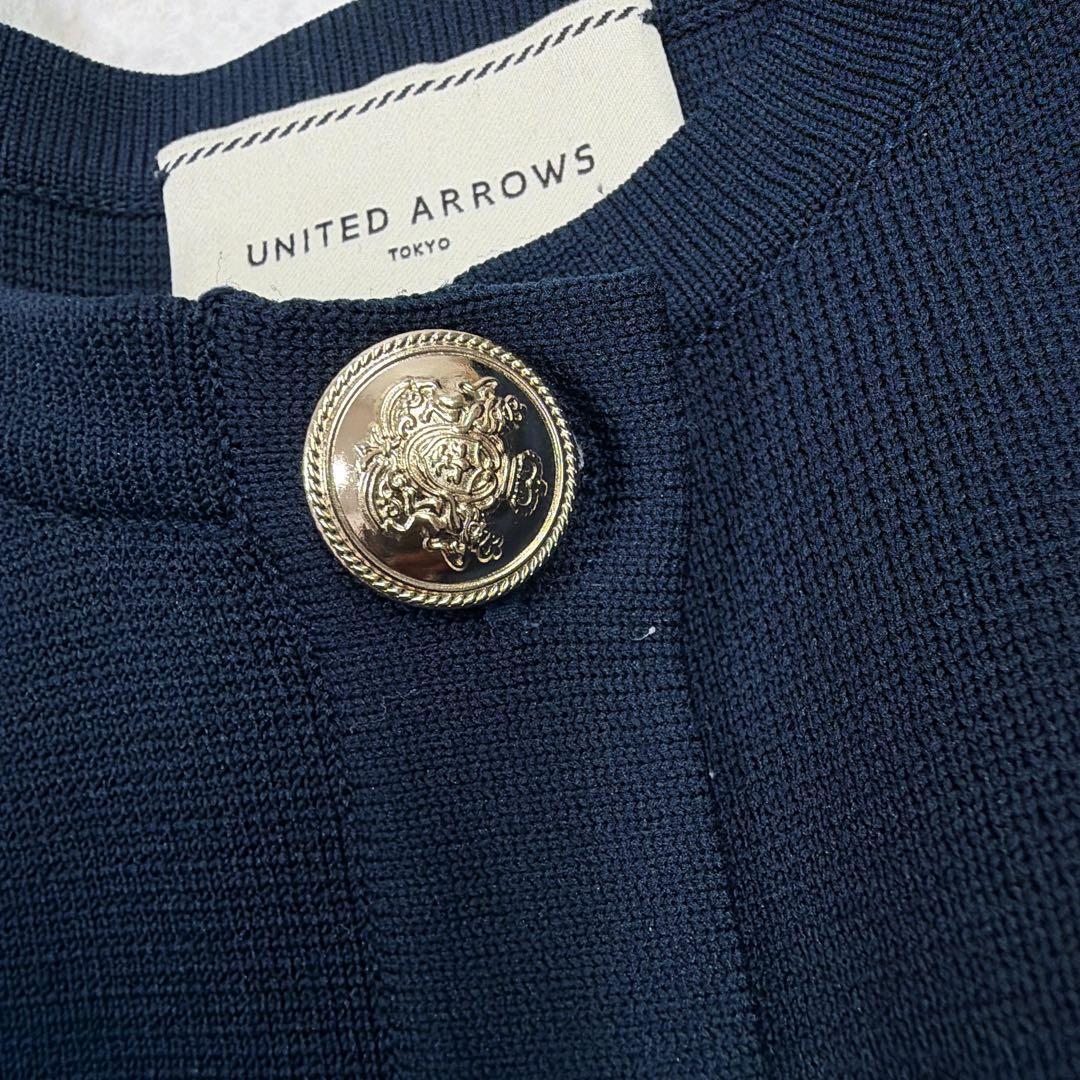 UNITED ARROWS ケープ カーディガン ネイビー　金ボタン　タキマキ