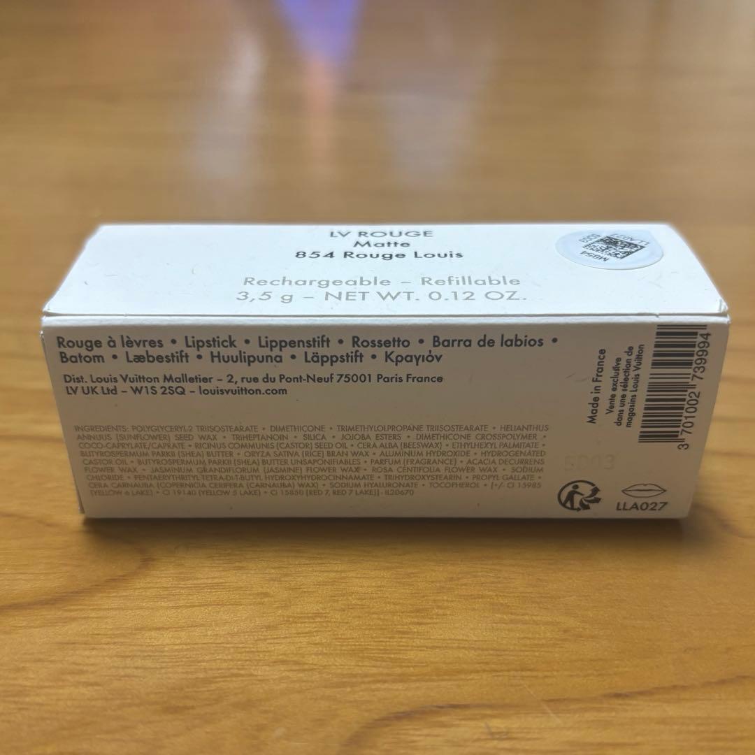 LV ルージュ　マット　リップスティック　ルージュルイ　口紅　コスメ
