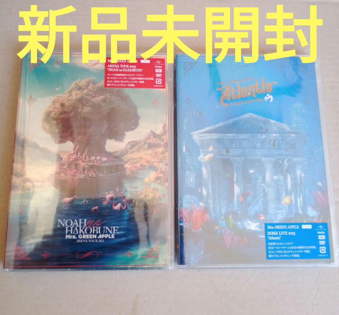 Mrs.GREEN APPLE /NOAH ATLANTIS DVD 新品 3