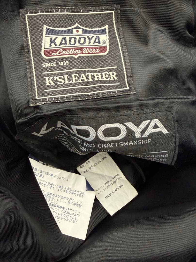 KADOYA カドヤ レザーパンツ 28
