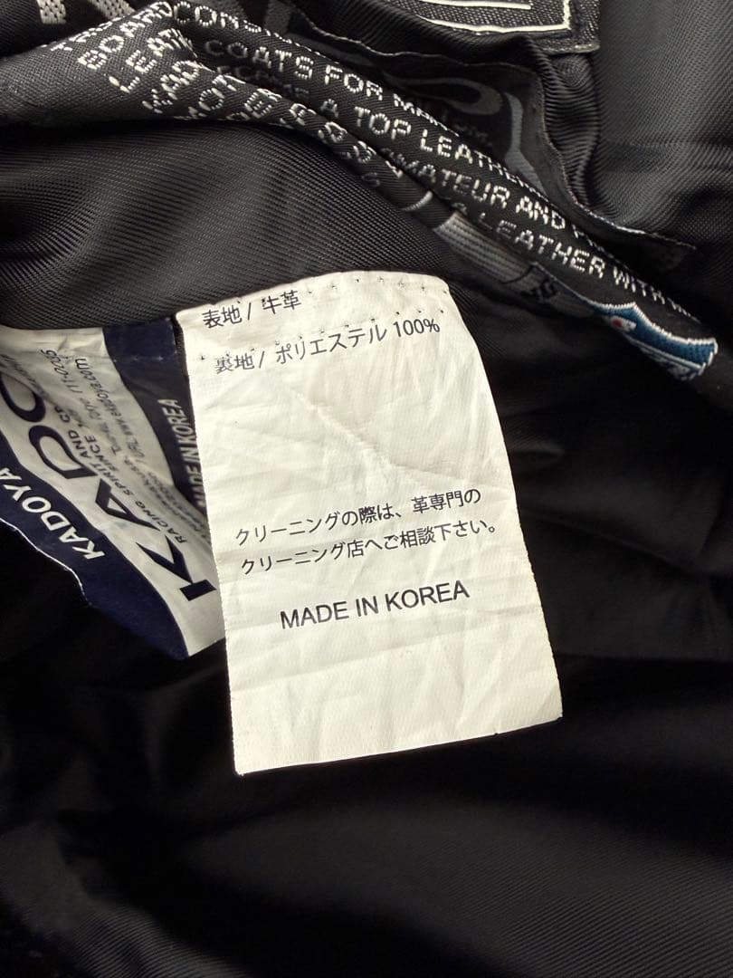 KADOYA カドヤ レザーパンツ 28