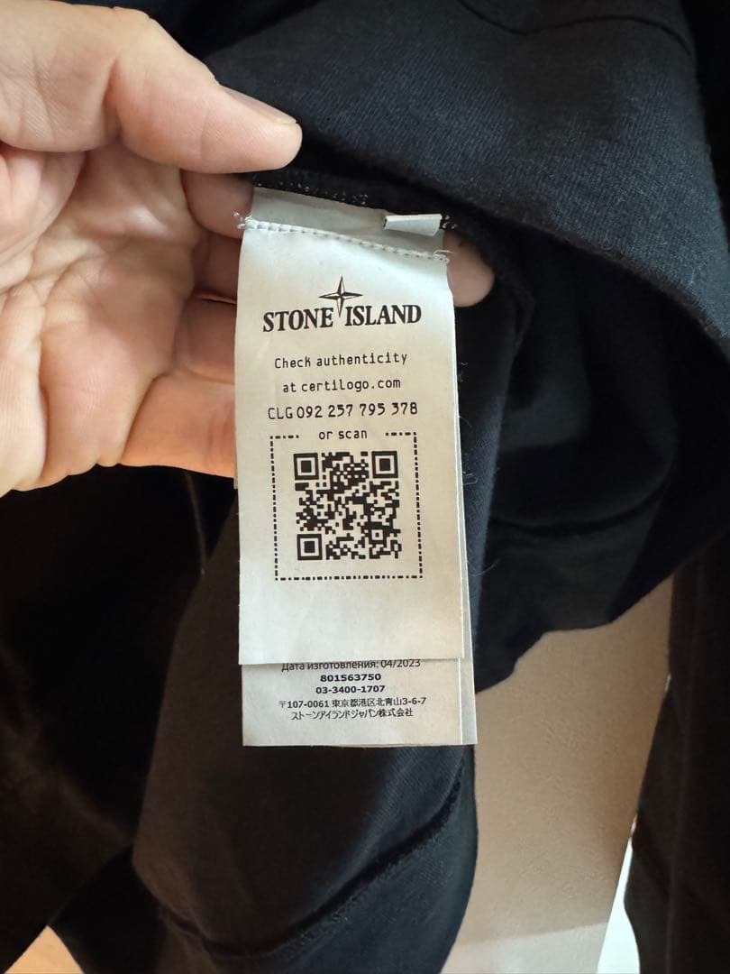 STONE  ブラック 長袖カットソー XL