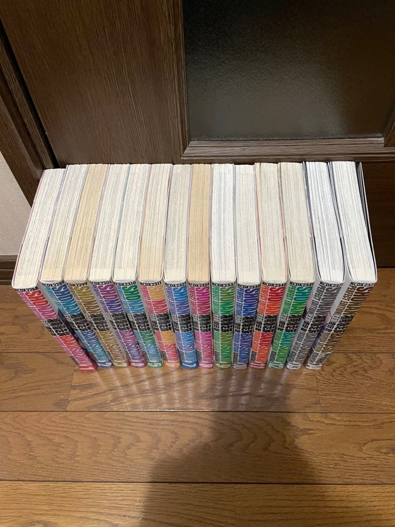 湘南爆走族 完全版 全巻BAKUSOZOKU PERFECT EDITION