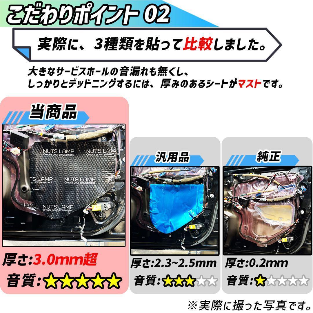 10枚セットになります。