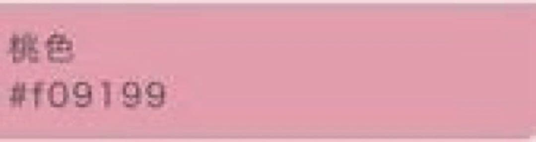 ゆ*り様 袷　正絹　辻が花　訪問着　フルセット　卒業式　入学式　七五三