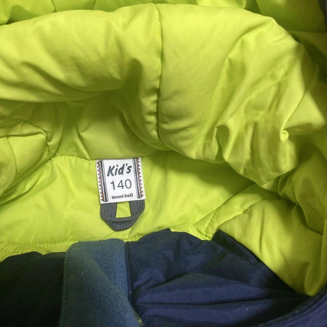 mont-bell 子供用スキーウェア上下セット 140cm