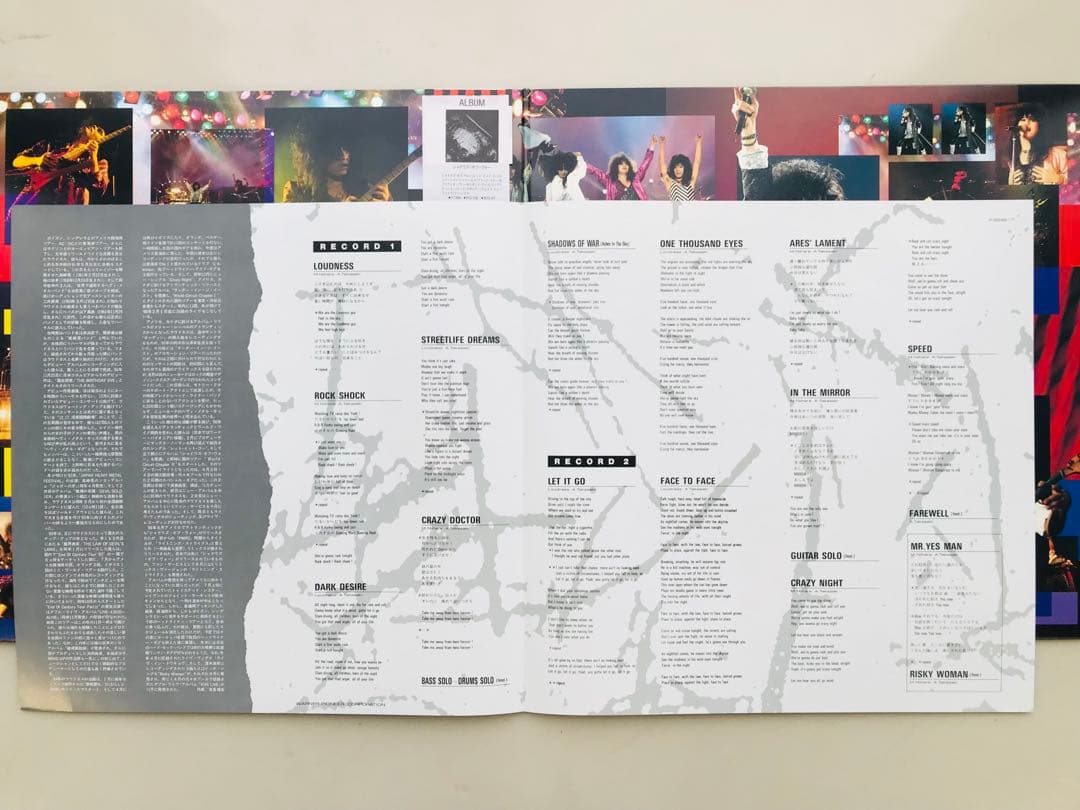 LOUDNESS 8186 LIVE 2枚組レコード　初回特典ボーナスシングル付