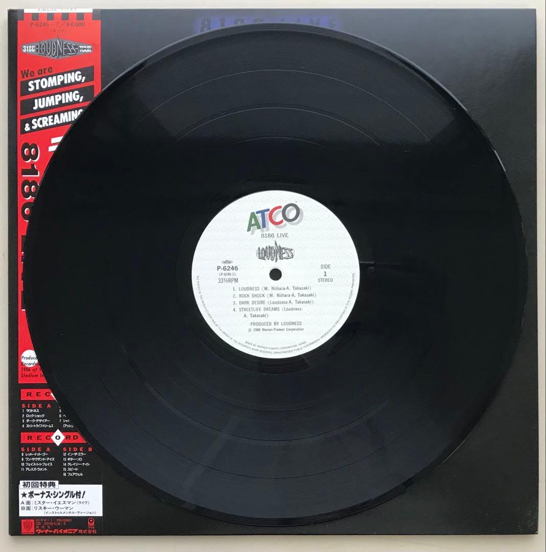 LOUDNESS 8186 LIVE 2枚組レコード　初回特典ボーナスシングル付
