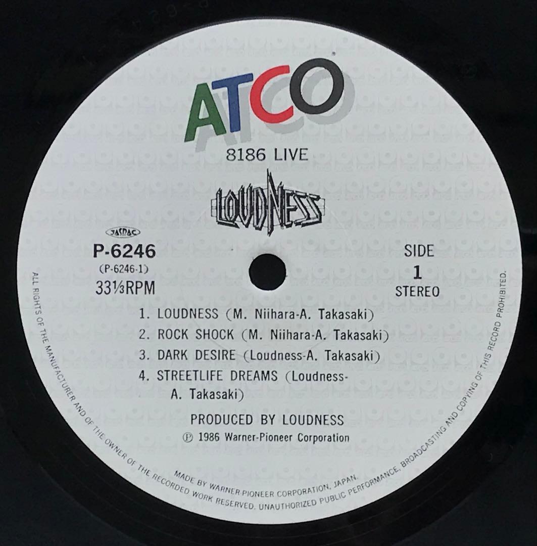 LOUDNESS 8186 LIVE 2枚組レコード　初回特典ボーナスシングル付