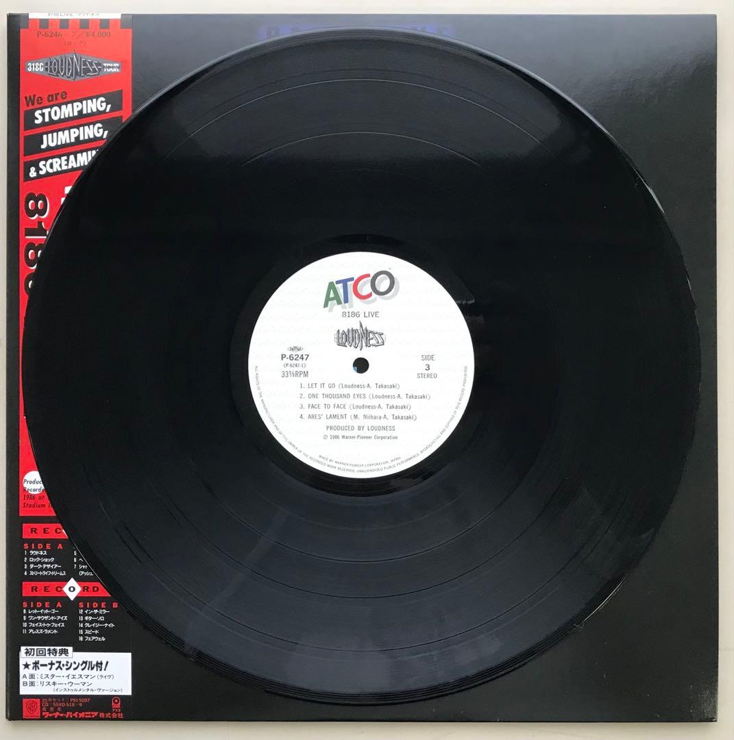 LOUDNESS 8186 LIVE 2枚組レコード　初回特典ボーナスシングル付