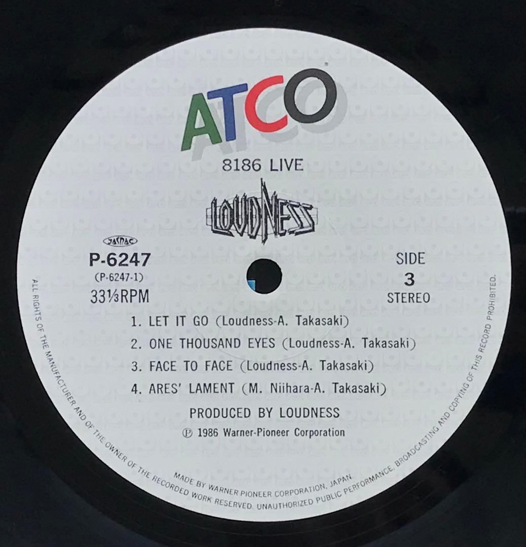 LOUDNESS 8186 LIVE 2枚組レコード　初回特典ボーナスシングル付