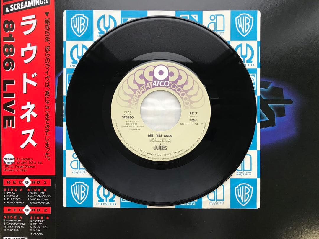 LOUDNESS 8186 LIVE 2枚組レコード　初回特典ボーナスシングル付