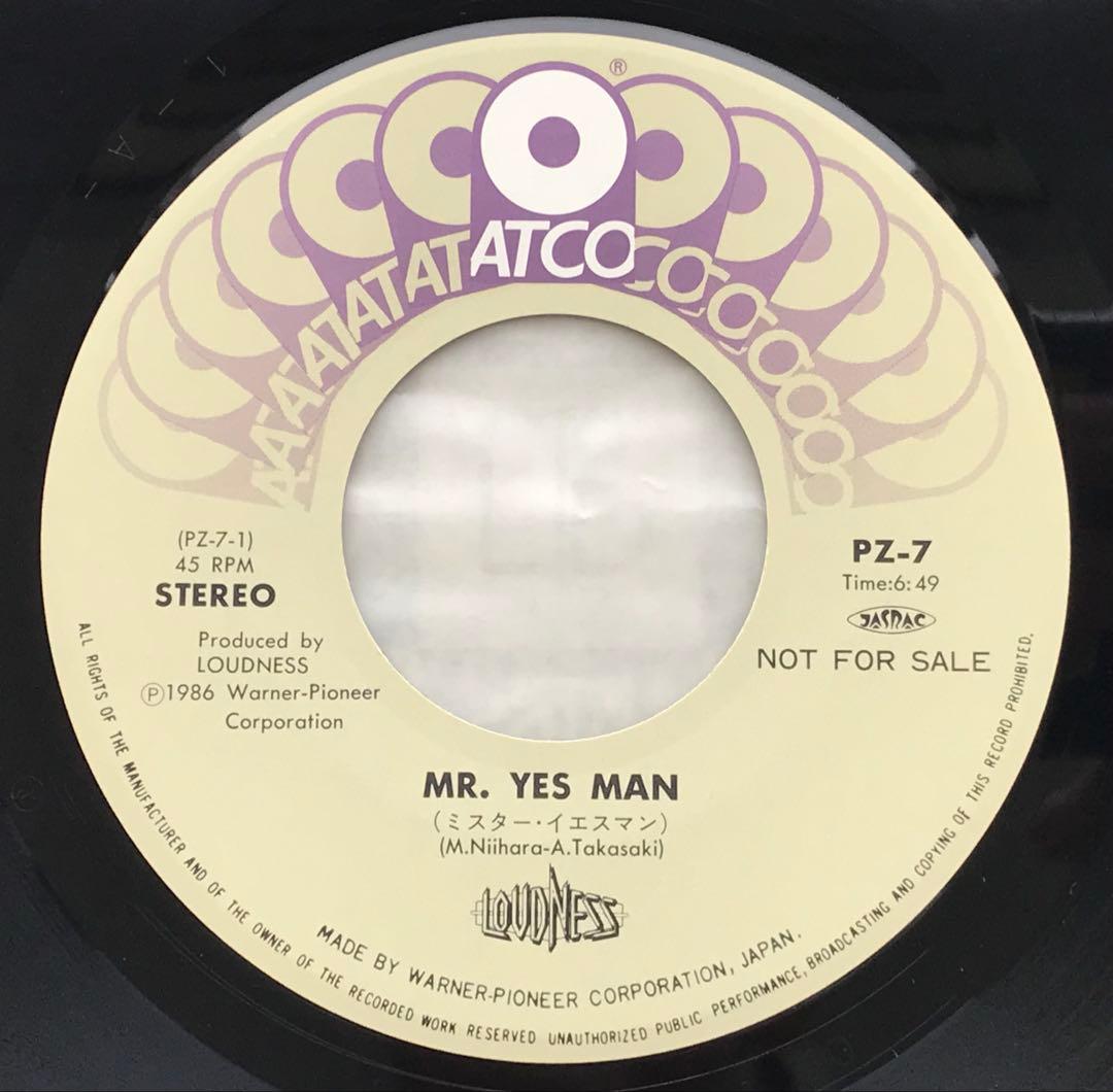 LOUDNESS 8186 LIVE 2枚組レコード　初回特典ボーナスシングル付