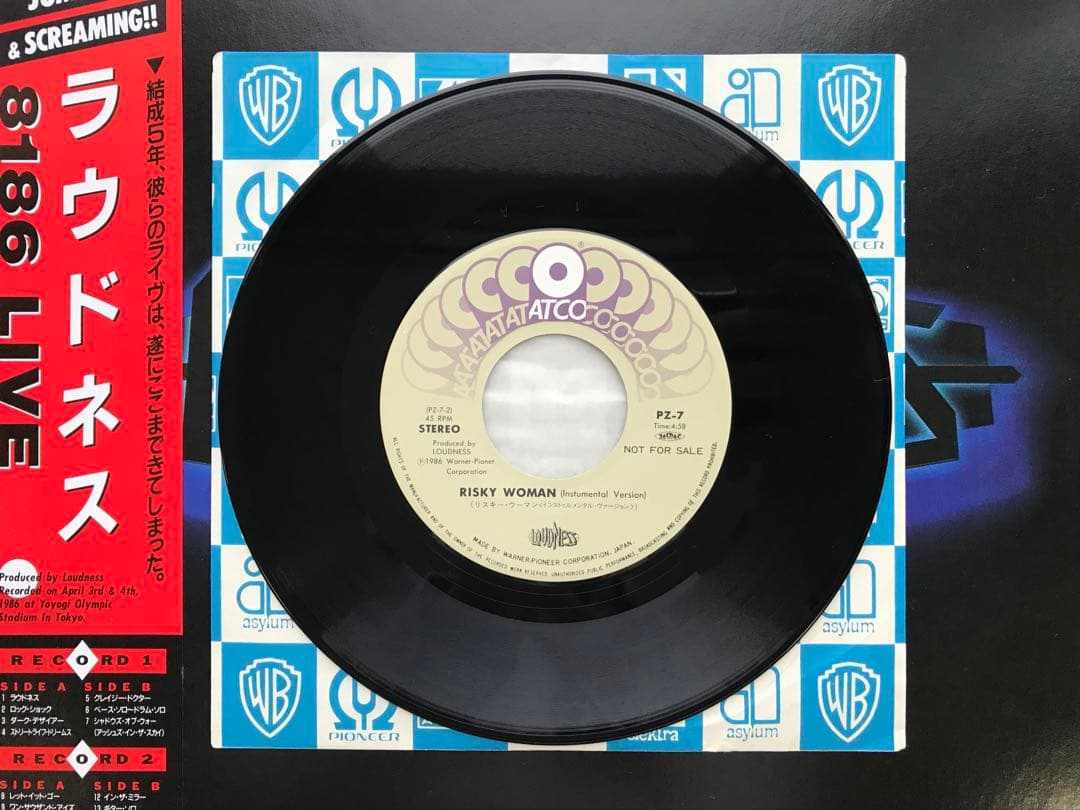 LOUDNESS 8186 LIVE 2枚組レコード　初回特典ボーナスシングル付