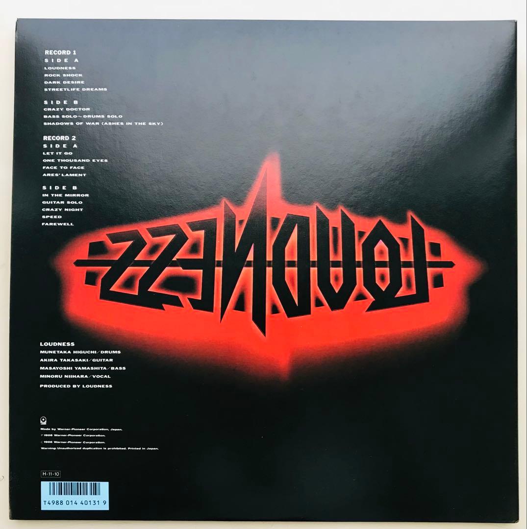 LOUDNESS 8186 LIVE 2枚組レコード　初回特典ボーナスシングル付