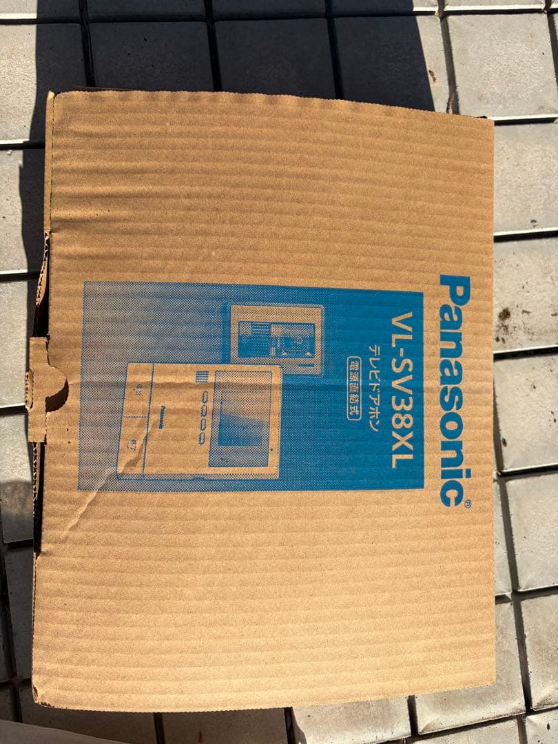 インターフォン　Panasonic