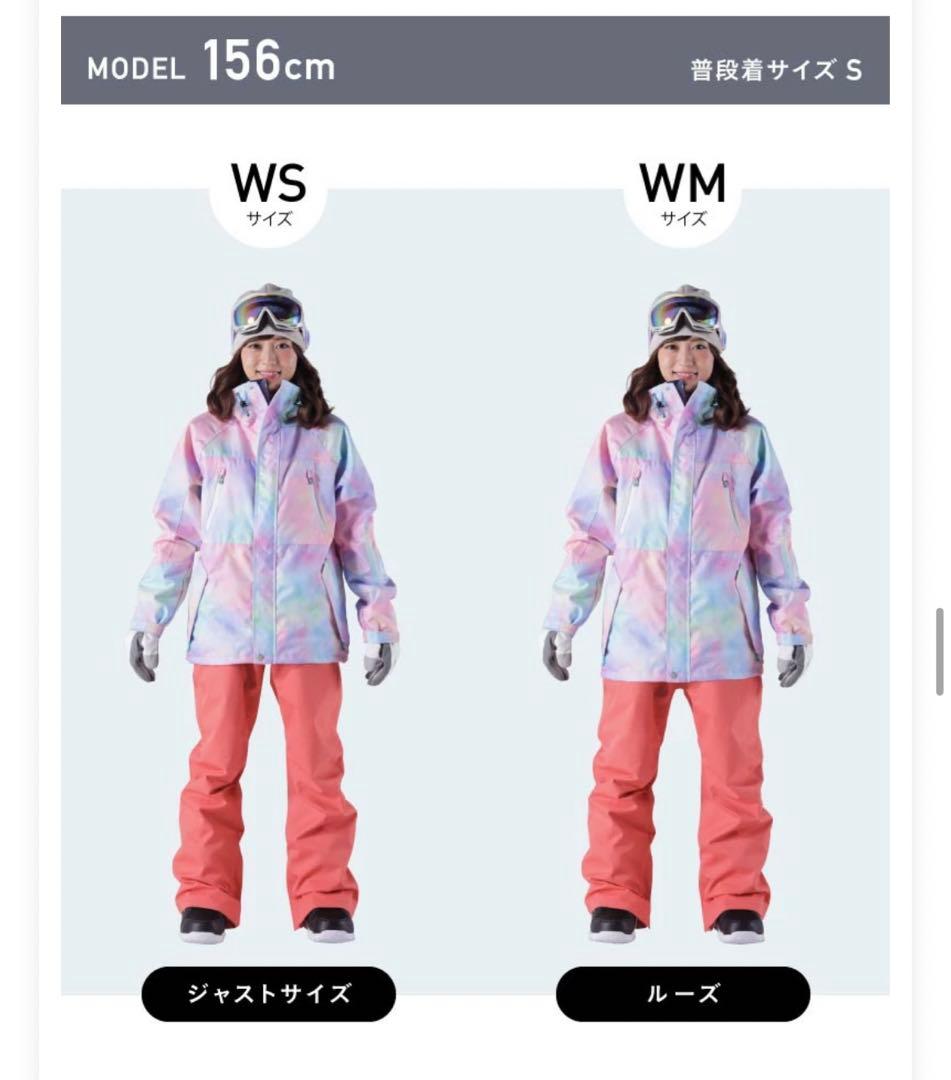 ICEPARDAL スノージャケット スノボウェア