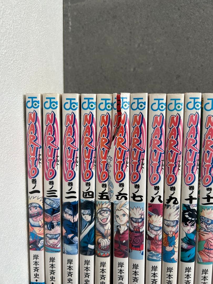 き*い様 NARUTO 全巻セット 1〜72巻