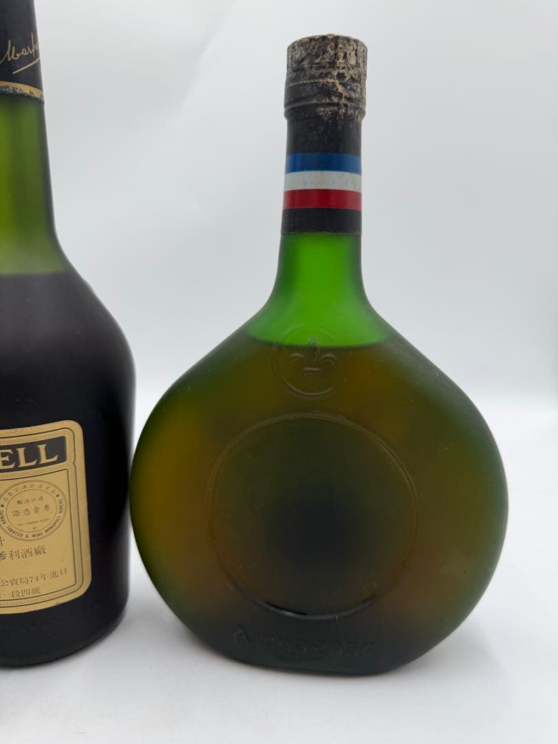 MARTELL VSOP MEDAILLON ブランデーCAMUS Chabot