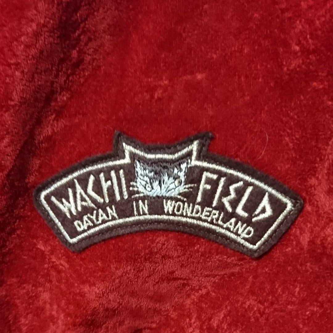 猫たん　　　　　　　わちふぃーるど ダヤン フード付きジャンパー