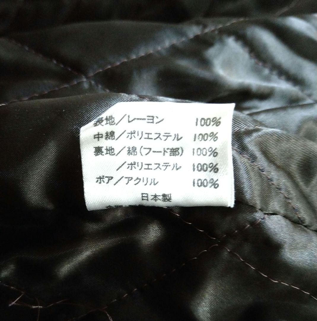 猫たん　　　　　　　わちふぃーるど ダヤン フード付きジャンパー