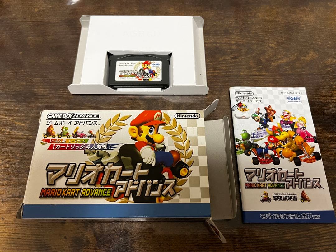 PSP2000本体2台 + ニンテンドーDSLite + ニンテンドー3DS 他