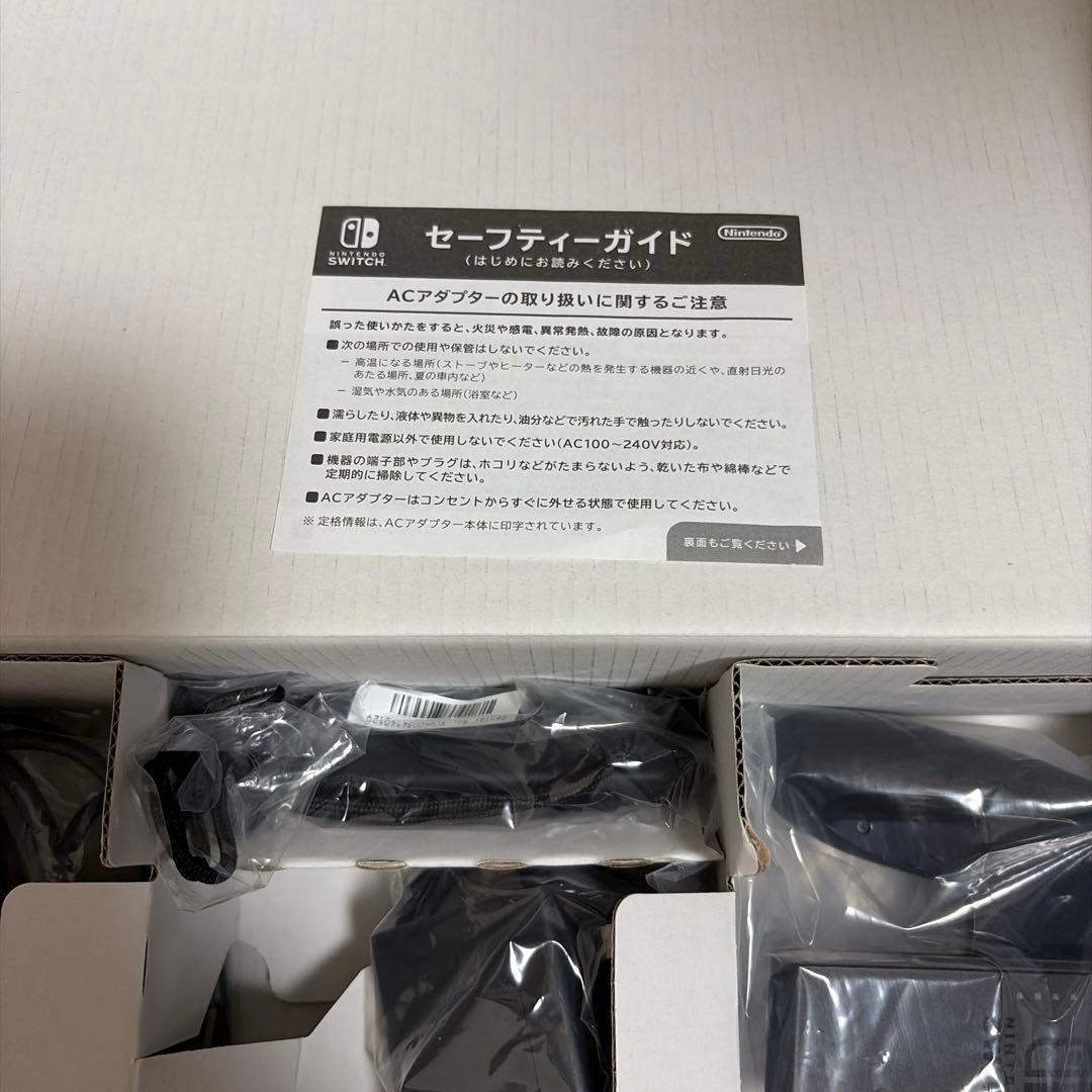 Nintendo Switch 本体 ブラック ピンクジョイコン ホワイト