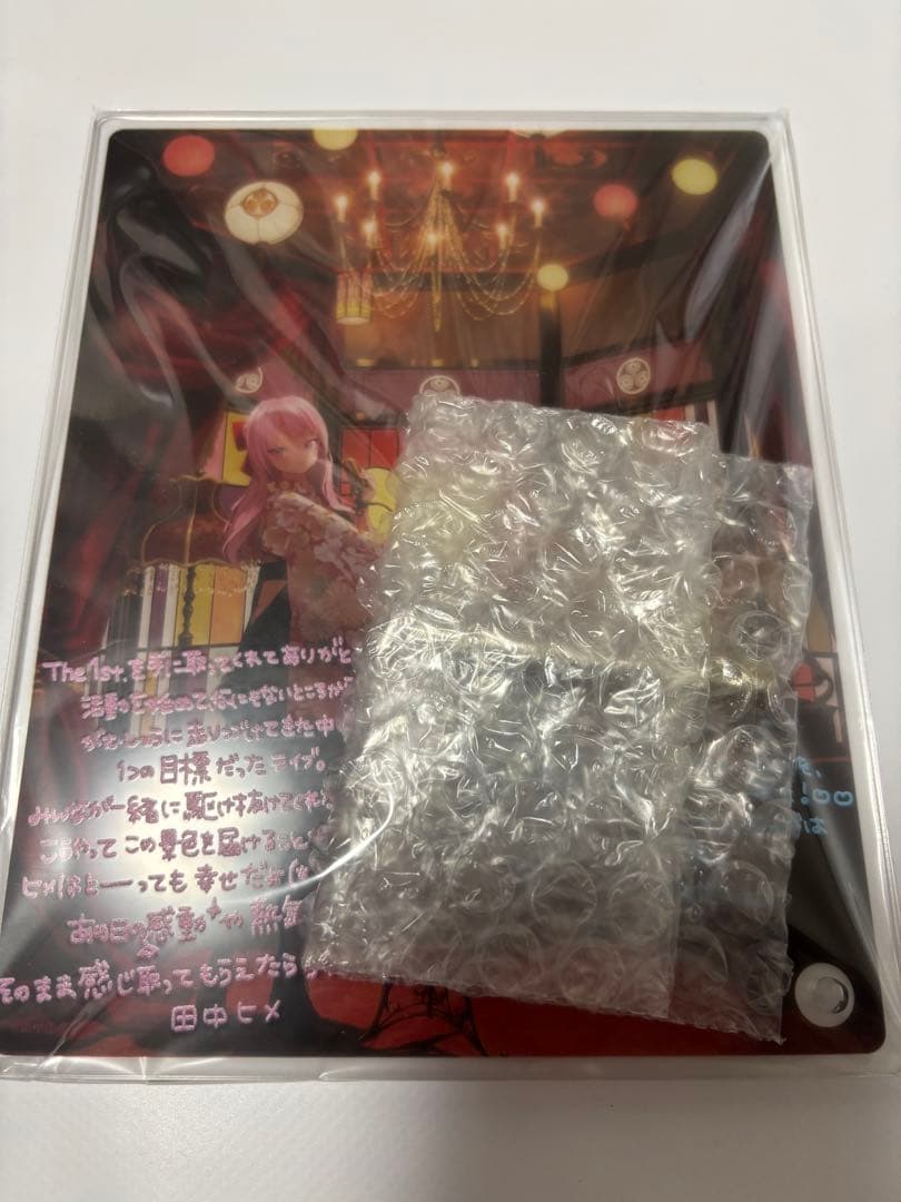 HIMEHINA ヒメヒナ Blu-rayThe1st. 初回生産限定豪華盤