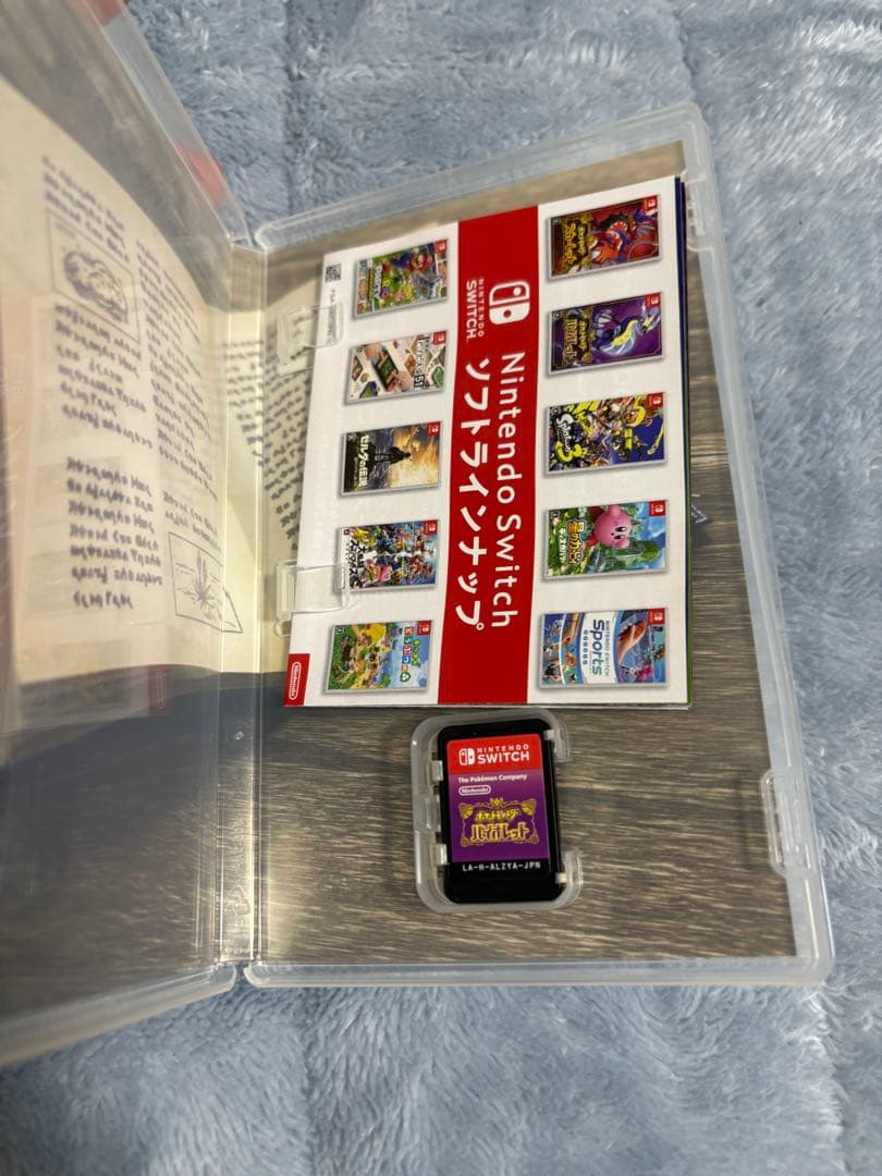 ポケモン レジェンズ アルセウス & バイオレット 2本セット