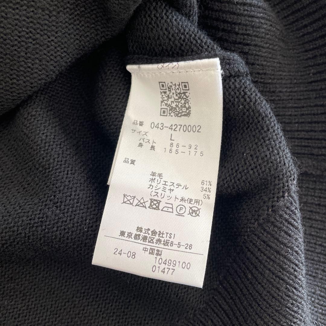 ⭐︎新品⭐︎セントアンドリュース　新作セーターＬ