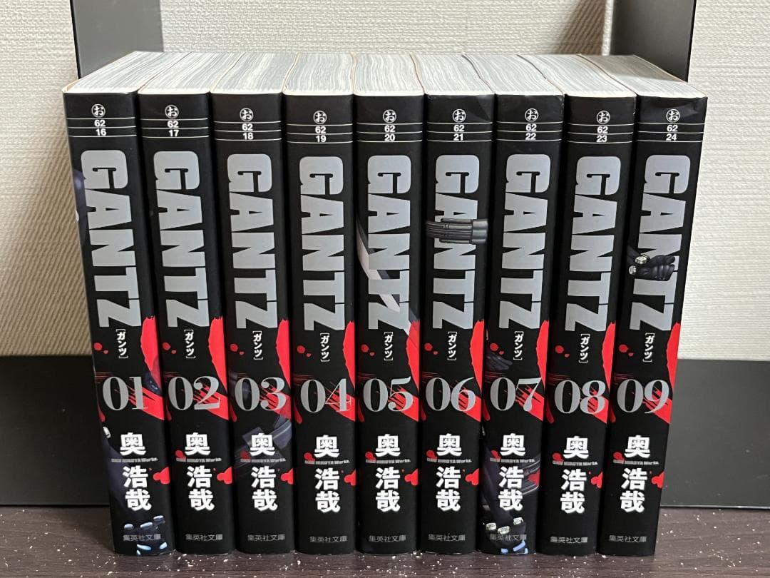 GANTZ 文庫版 1-18巻セット /全巻セット /奥 浩哉