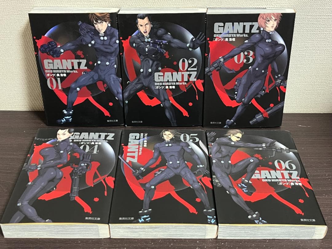 GANTZ 文庫版 1-18巻セット /全巻セット /奥 浩哉