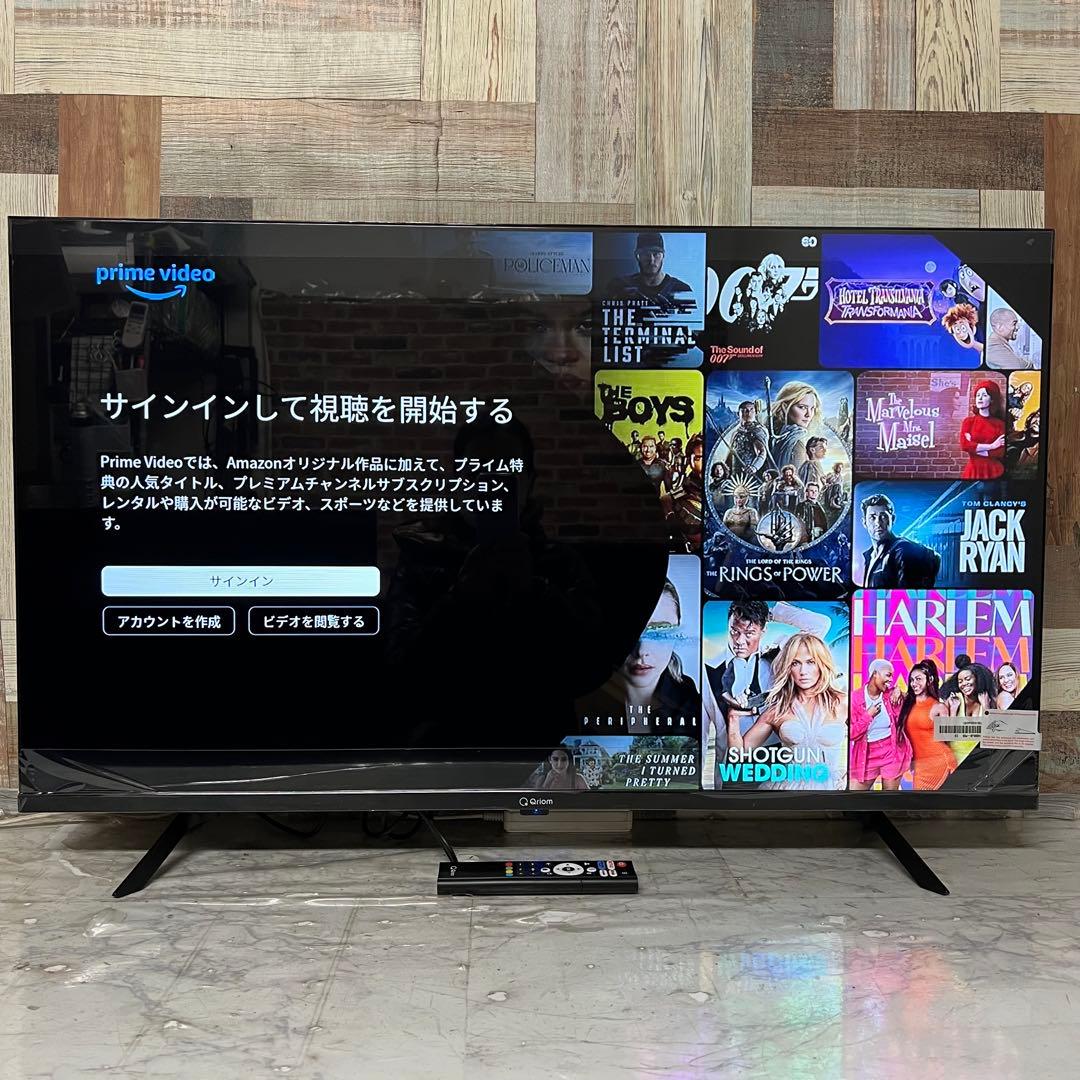 全国送料込❣️山善チューナーレス液晶40型テレビ新品未使用ネット動画多数視聴可能
