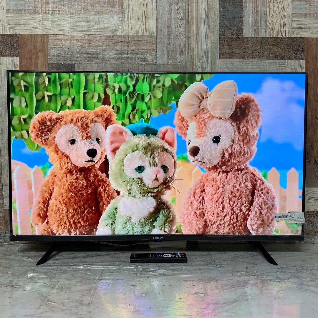 全国送料込❣️山善チューナーレス液晶40型テレビ新品未使用ネット動画多数視聴可能