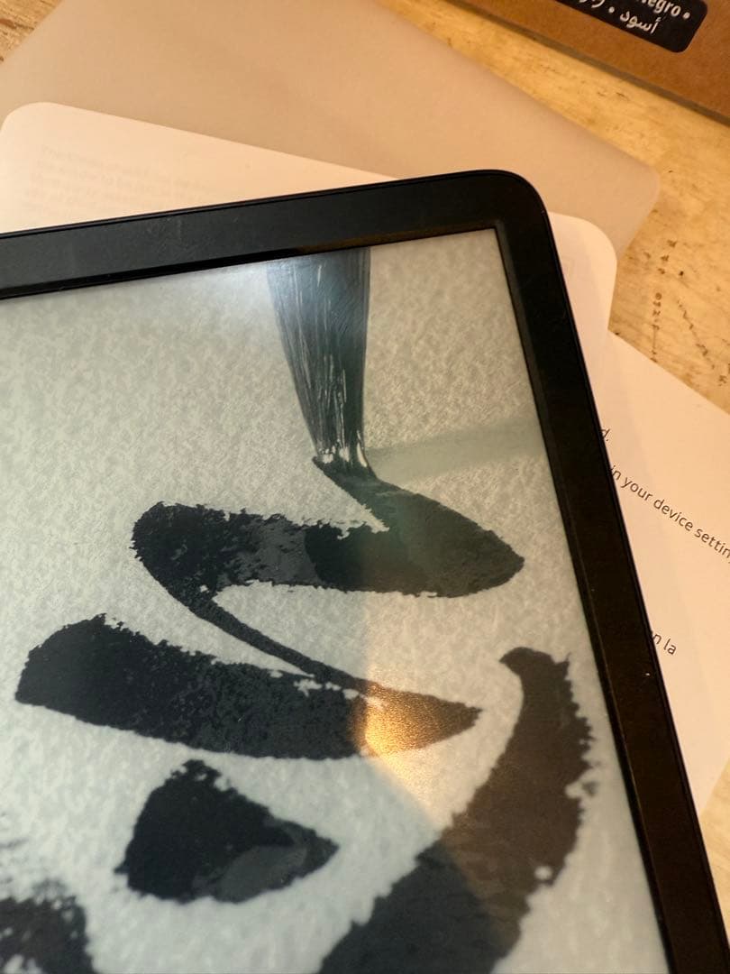 美品 Kindle Gen 11 16GB ブラック 本体