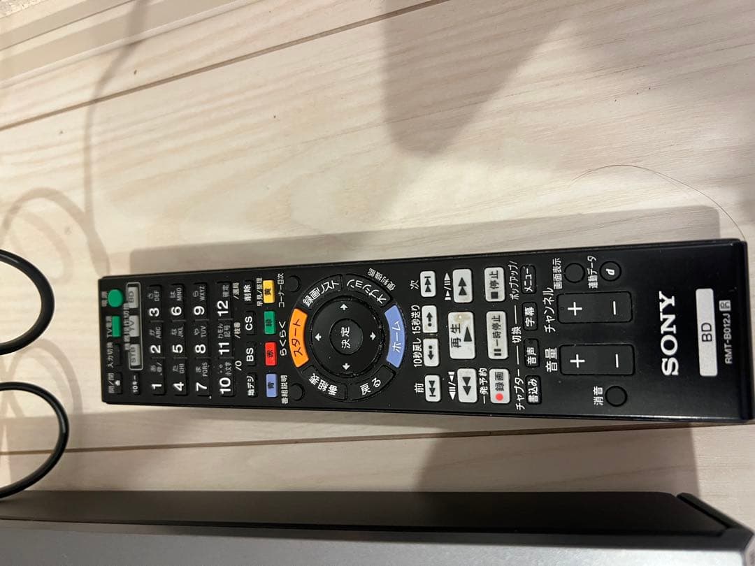 SONY ソニー BDZ-ET2000 ブルーレイレコーダー 2012年製