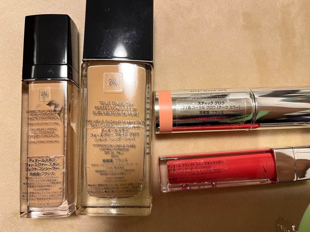 DIOR コスメセット