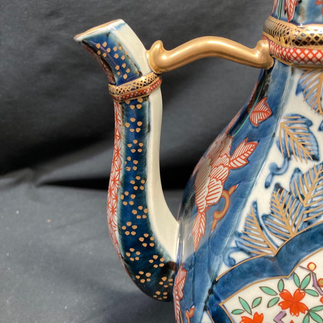 【美品】有田焼 林九郎窯 染錦唐草牡丹 水注 金彩