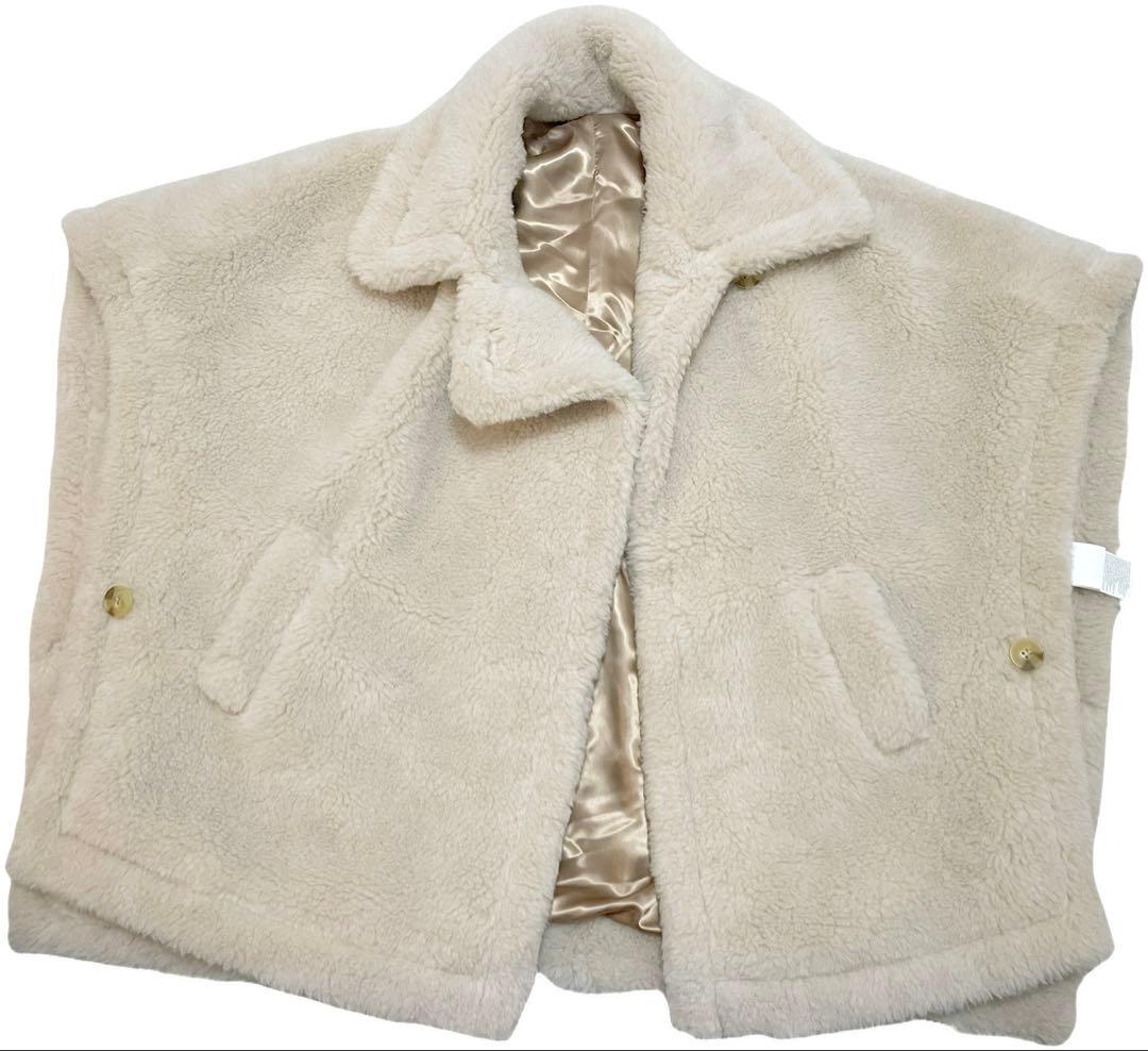 【お正月セール!】テディ ポンチョ　MaxMaraお好きな方