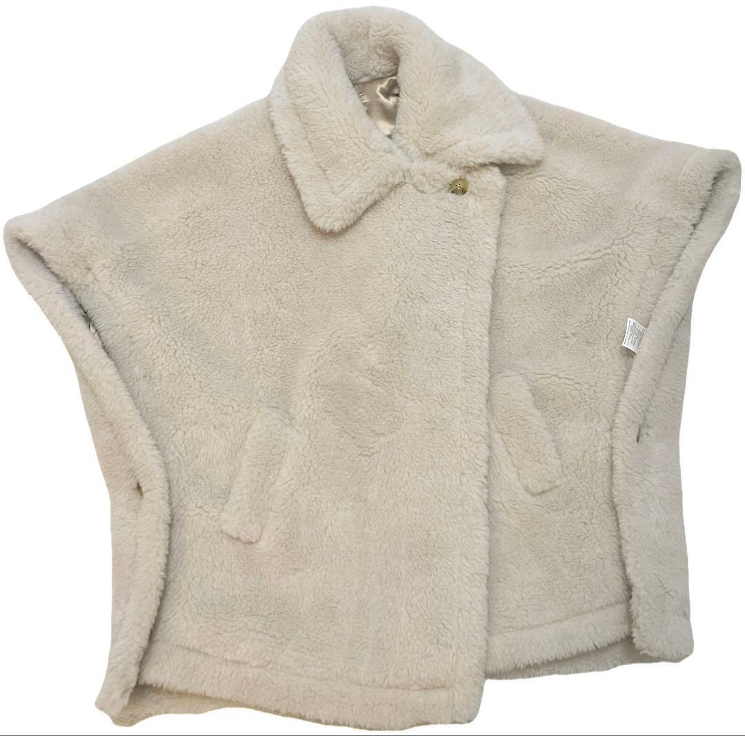 【お正月セール!】テディ ポンチョ　MaxMaraお好きな方