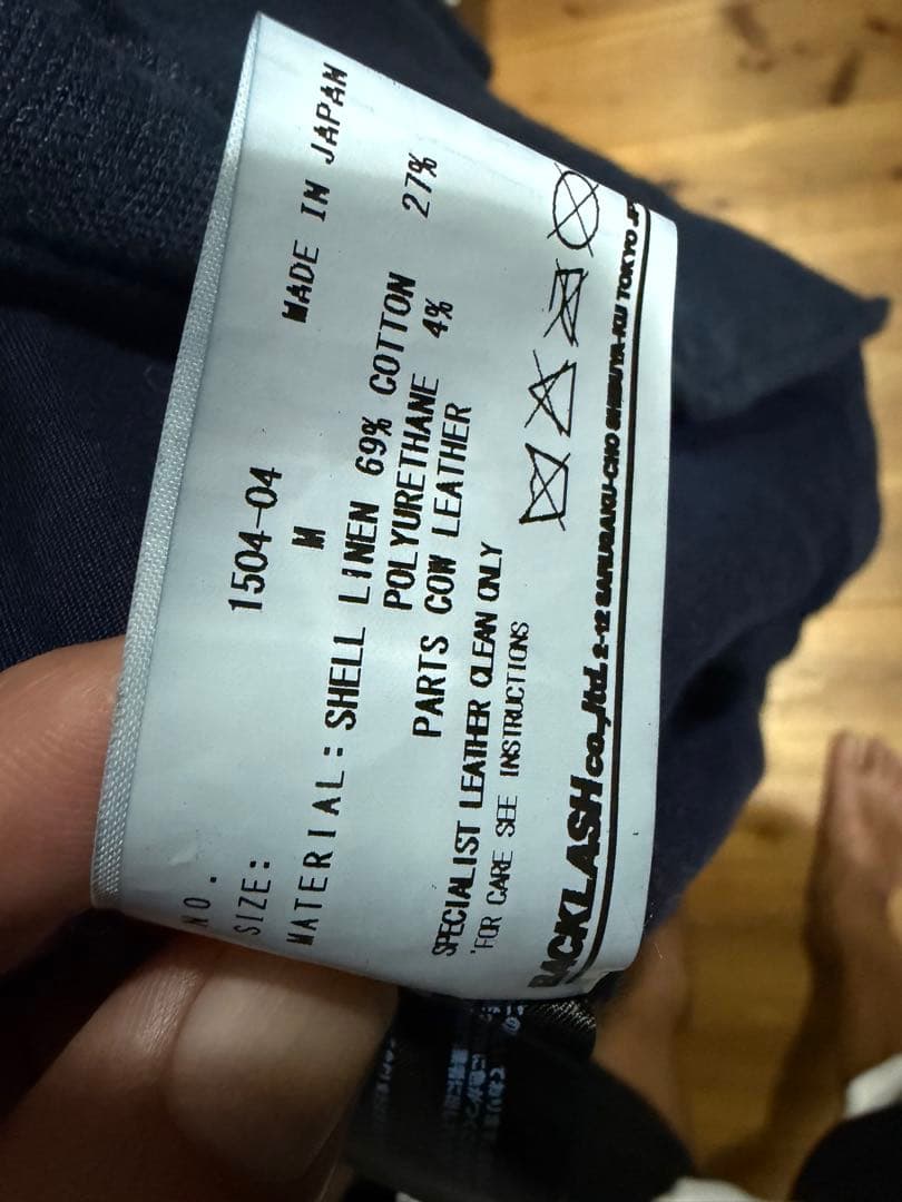 バックラッシュ　テーラードジャケット Mサイズ　1504-04 ネイビー