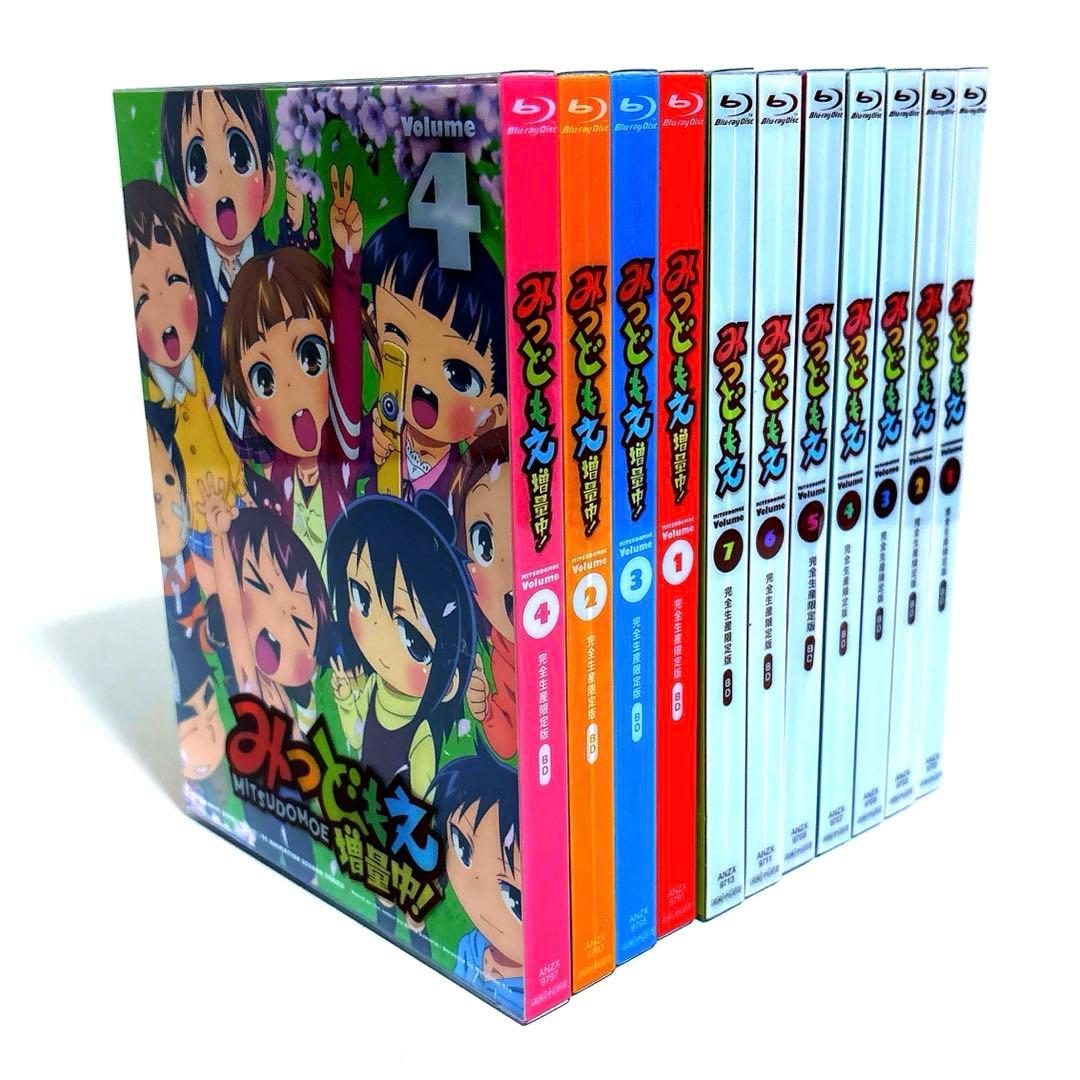 みつどもえ 1期+2期 完全生産限定版 Blu-ray 全巻 セット