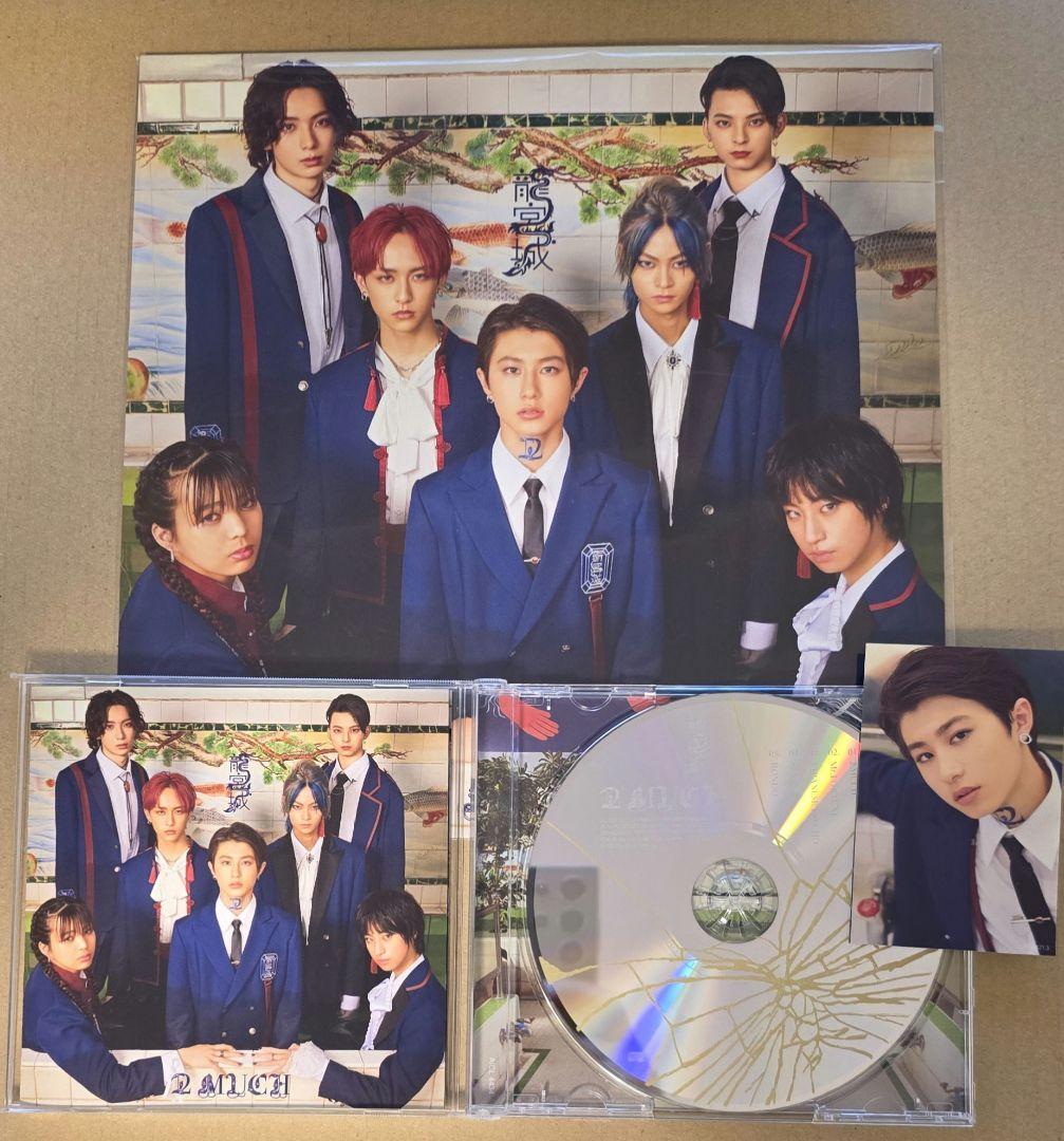 龍宮城 裏島 完全生産限定盤B WALTZ 完全生産限定盤 フライトタグ等