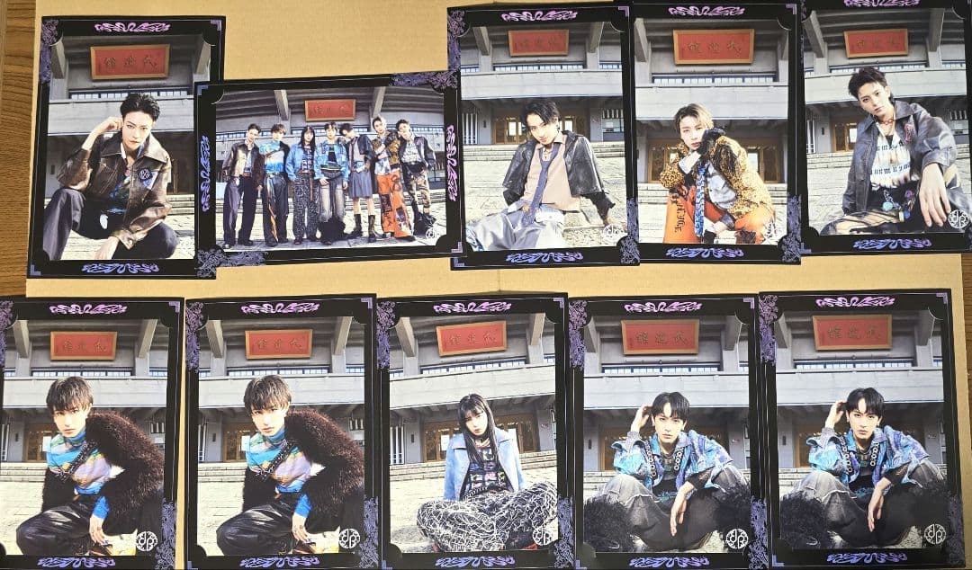 龍宮城 裏島 完全生産限定盤B WALTZ 完全生産限定盤 フライトタグ等